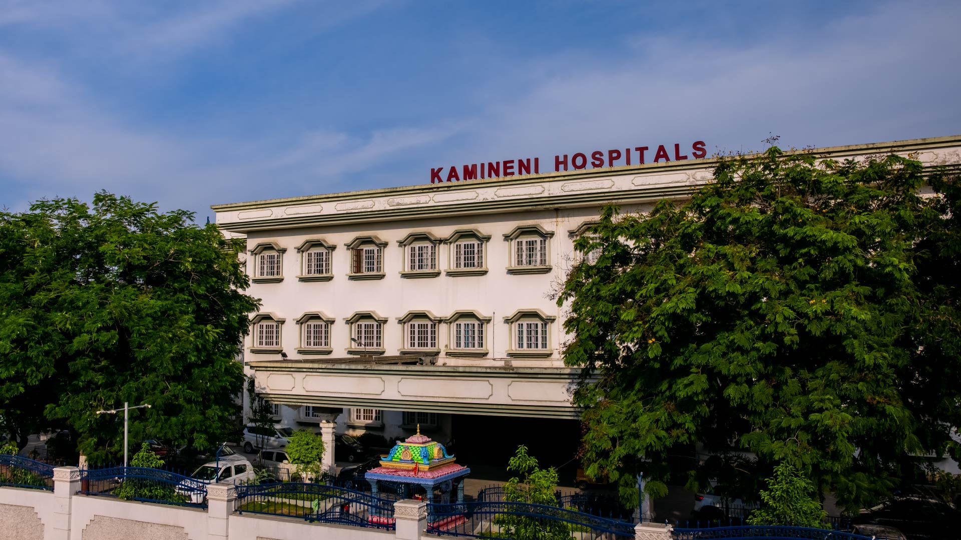 About Us Kamineni Best Hospital In Hyderabad Vijayawada