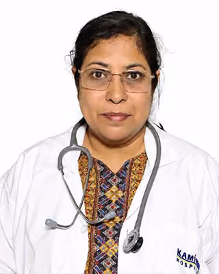 Dr. Reena Orkey