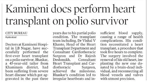 Telangana today 30th May 2024