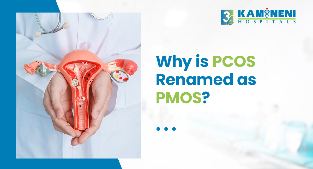 why is pcos renamed as pmos